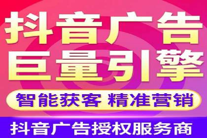 百度推广收费标准与效果：一则旅游行业的成功广告