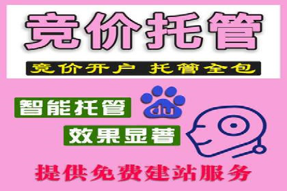 信息流广告运营中的用户画像应用案例