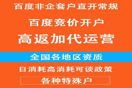 信息流营销案例分析：成功秘诀大揭秘
