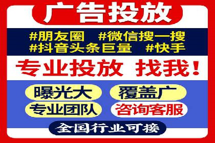 行业领先企业的sem账户托管经验分享